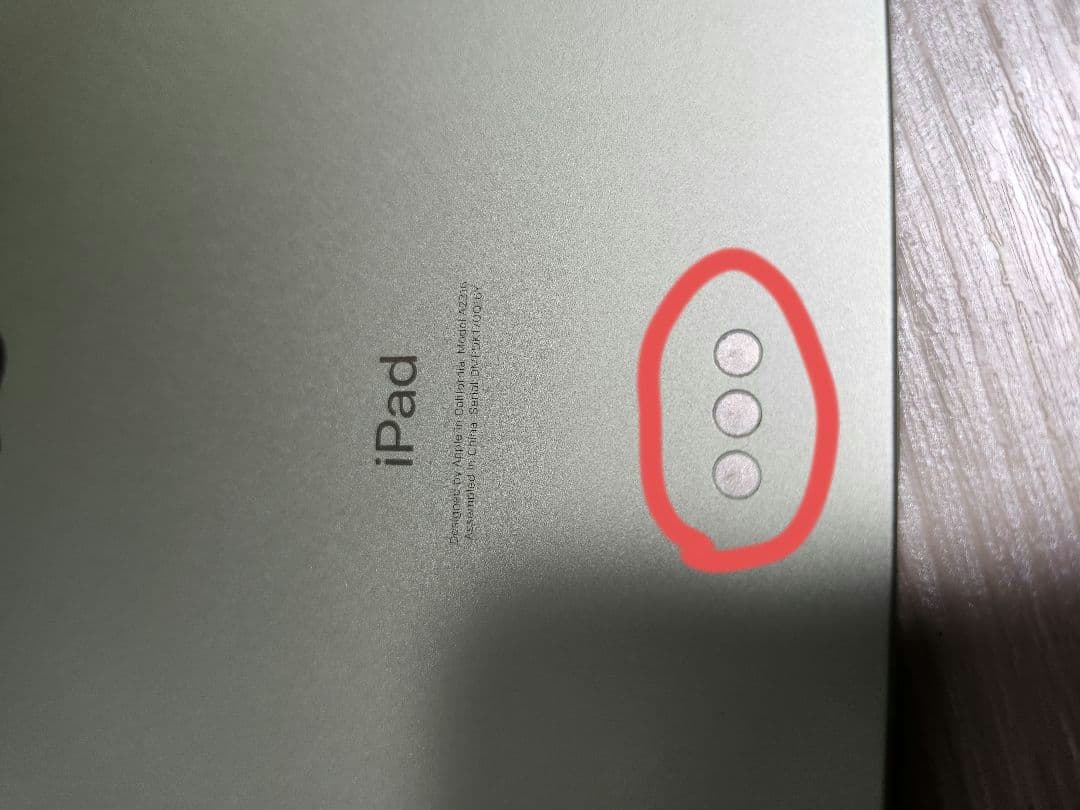 【毎日値下げ】iPad Air 10.9 第4世代 256GB +コーティング済