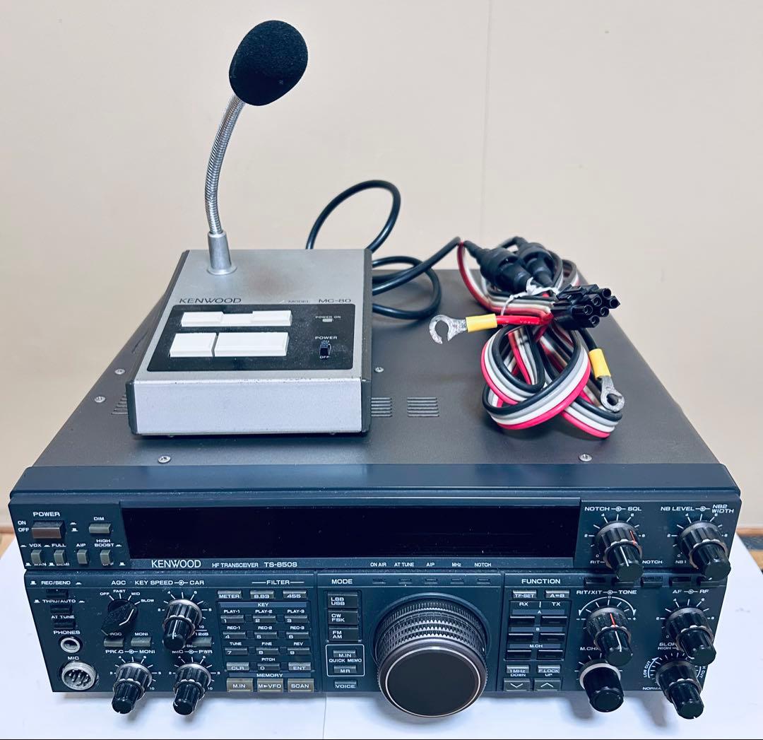 【値下げ】ケンウッド TS-850S