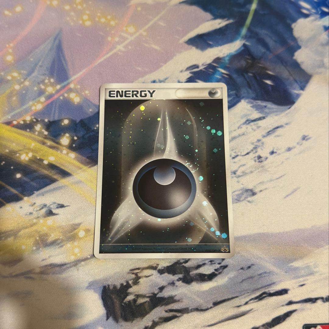 基本あくエネルギー ブリザード ミラー DPt-p