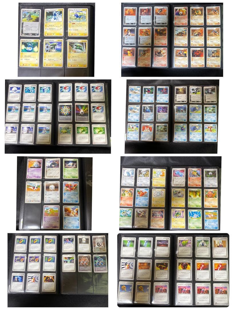 ポケモンカード 2003年　まとめ売り セット