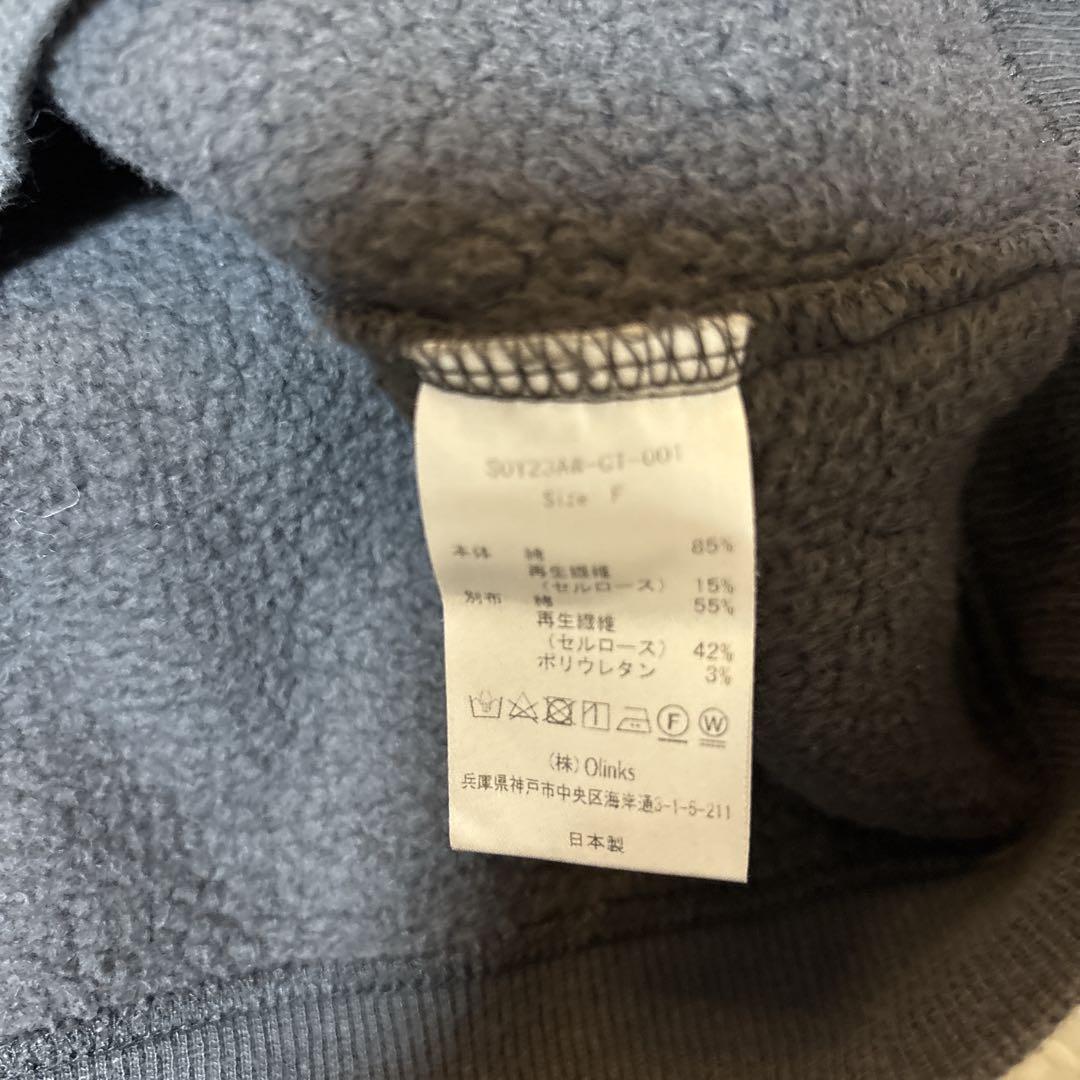 soyy. SWITCHING TRAINER スウェット　トレーナー　裏起毛