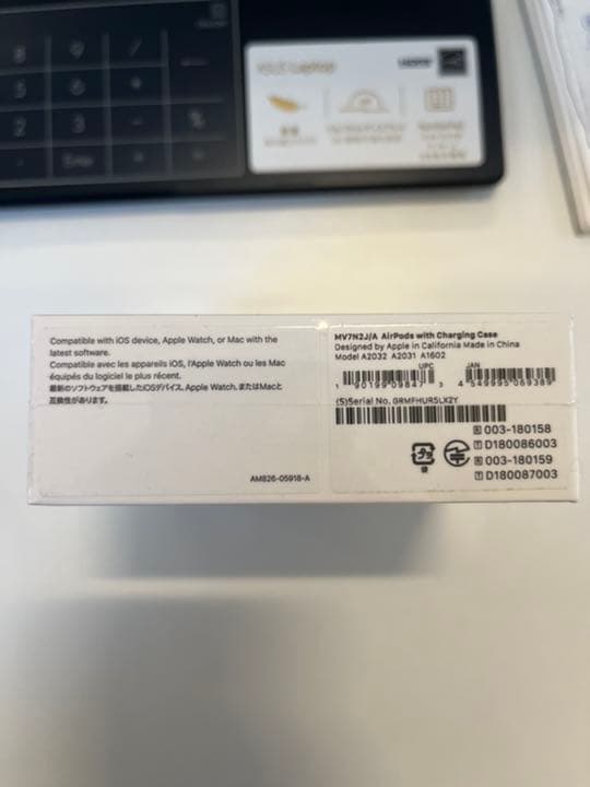 付属品完備Apple AirPods 第二世代　正規品　本体　MV7N2J/A