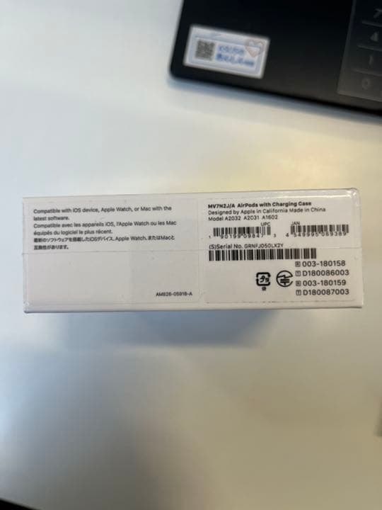 付属品完備Apple AirPods 第二世代　正規品　本体　MV7N2J/A