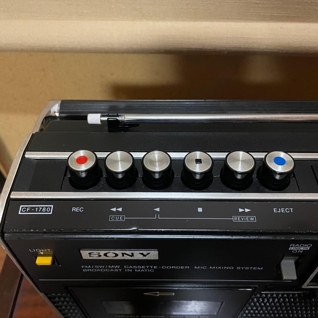 SONY／ソニー／ラジカセ／CF-1780／メンテナンス済み／メンテセット付