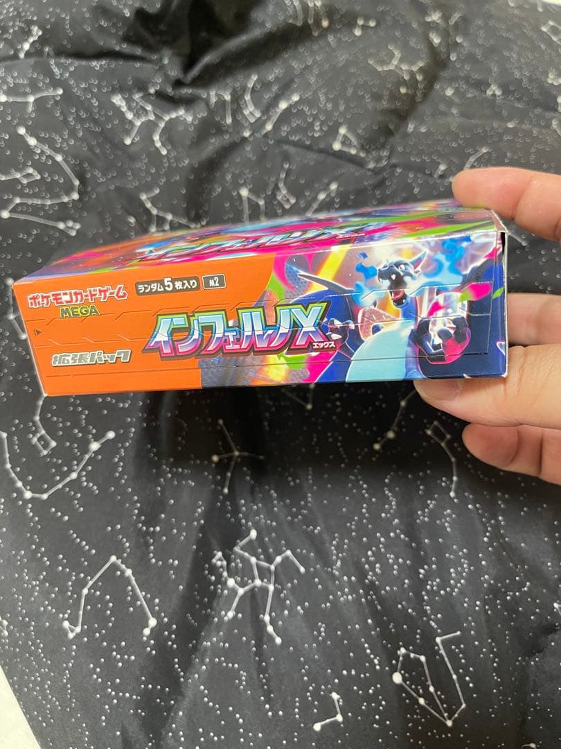 れ*ん様 インフェルノＸ新品未開封1box シュリンクなし、ぺりぺりあり