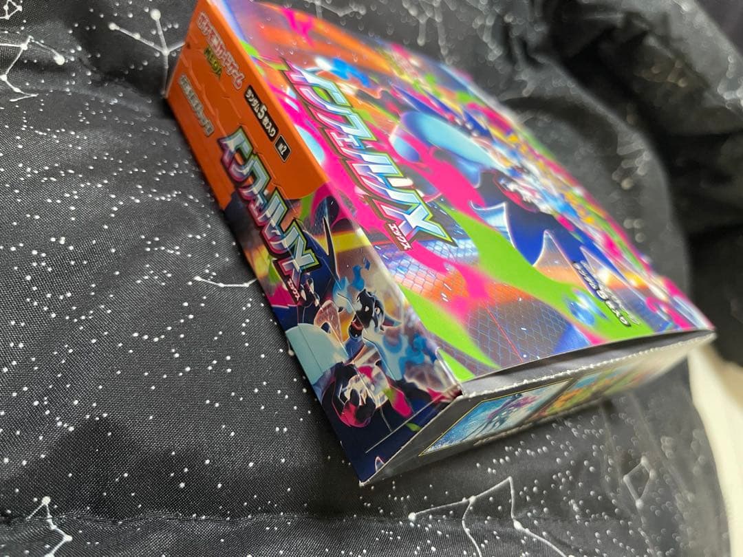 れ*ん様 インフェルノＸ新品未開封1box シュリンクなし、ぺりぺりあり