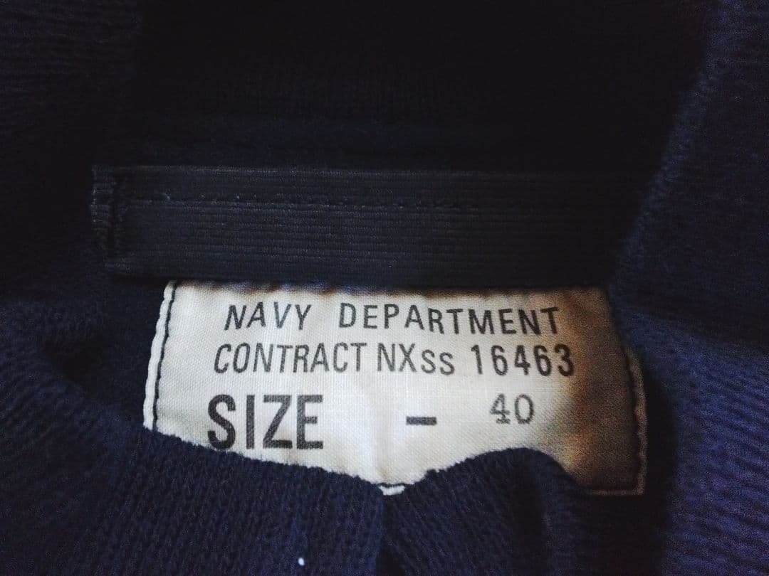 ウエアハウス　デッキジャケット　7穴フック