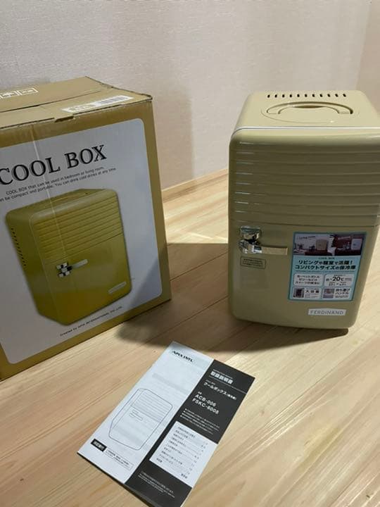 APIX クールボックス　ACB-006 保冷庫　ナチュラル