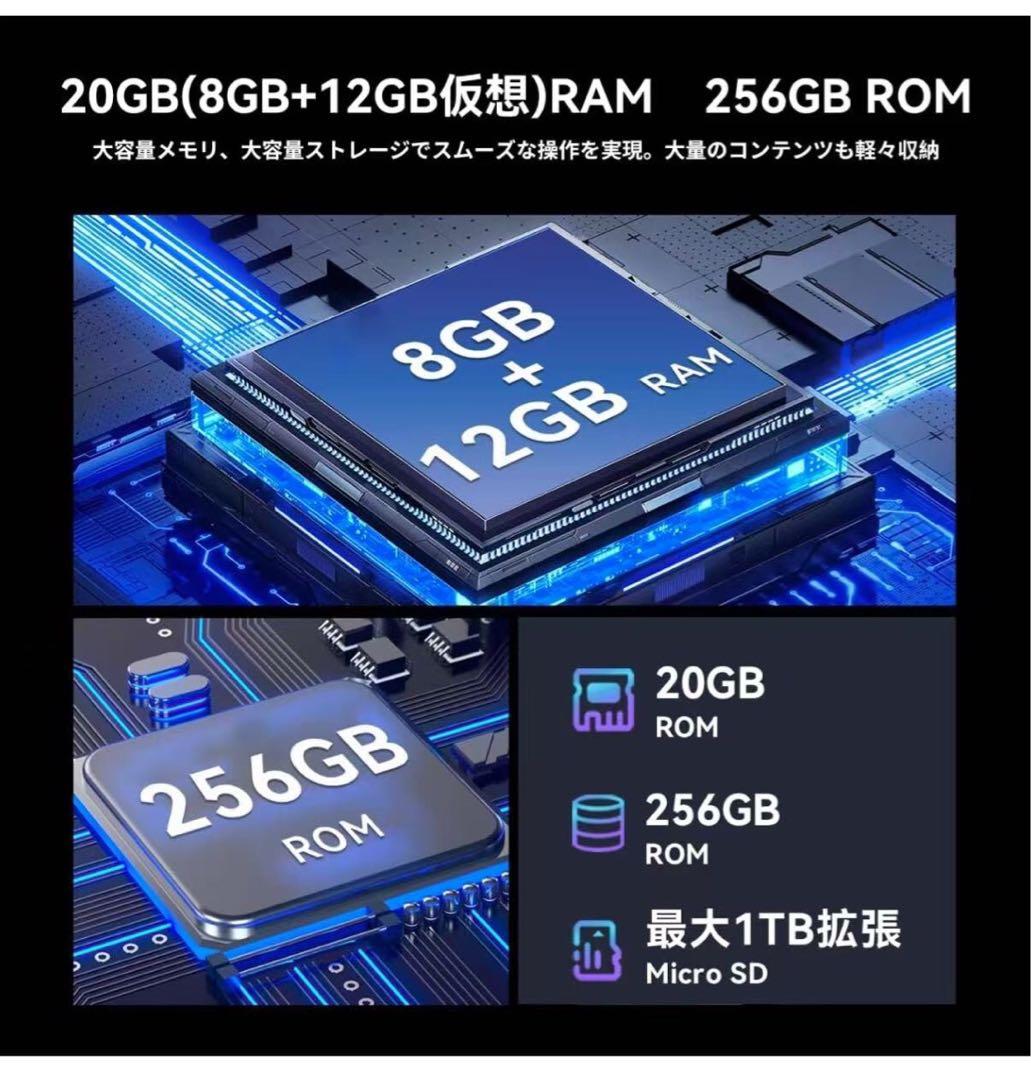 BNCF Bpad Mini Android 14 タブレット 8.4インチ、