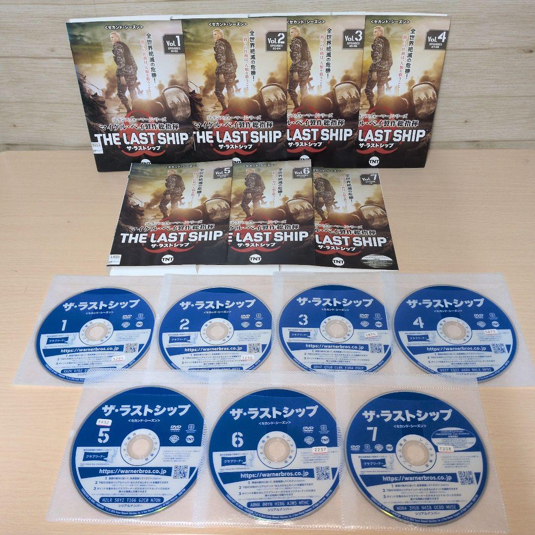 洋画ドラマ ザ・ラストシップ DVD season 1~5 全巻29巻セット