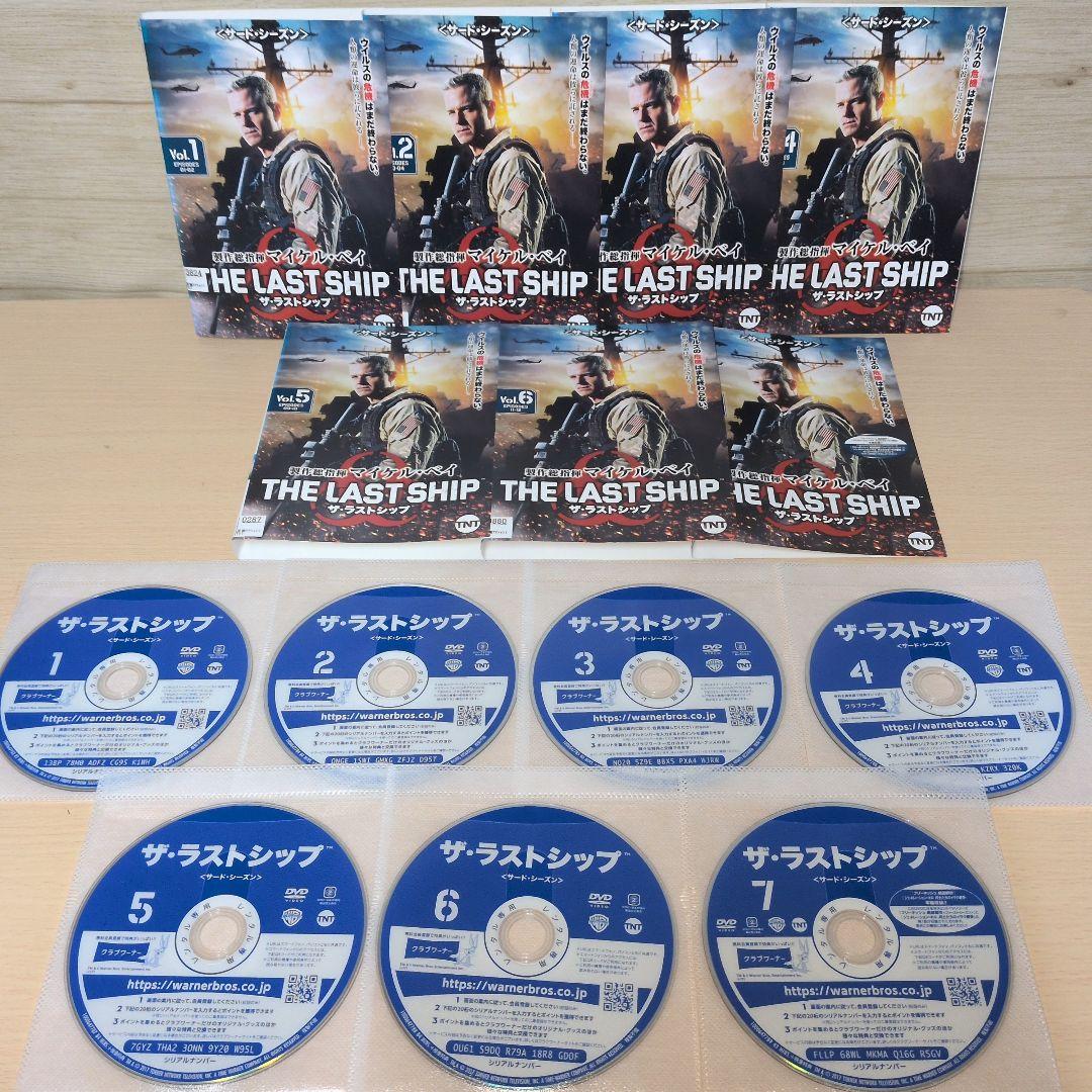 洋画ドラマ ザ・ラストシップ DVD season 1~5 全巻29巻セット