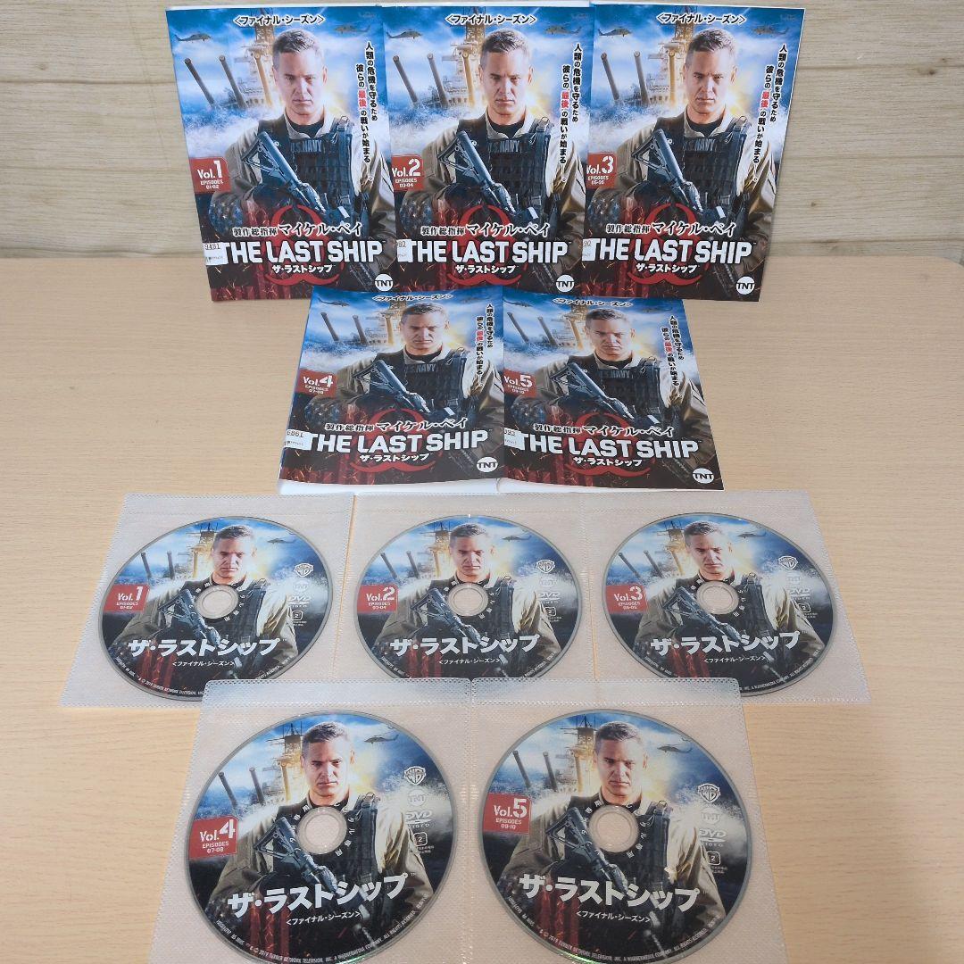 洋画ドラマ ザ・ラストシップ DVD season 1~5 全巻29巻セット