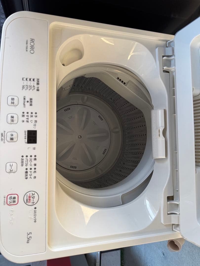 家電製品　高年式　2点セット　近畿のみ配送要相談　他府県不可