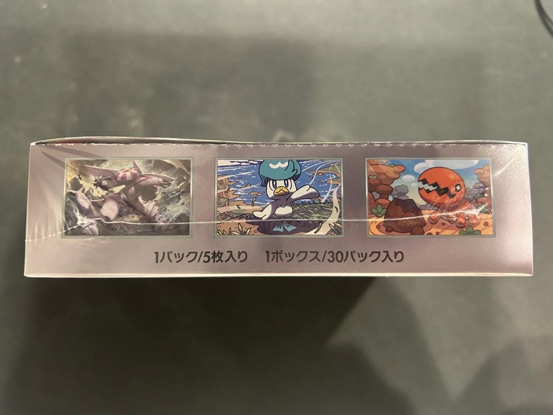 ポケモンカードゲーム 楽園ドラゴーナ　シュリンク付き 1BOX