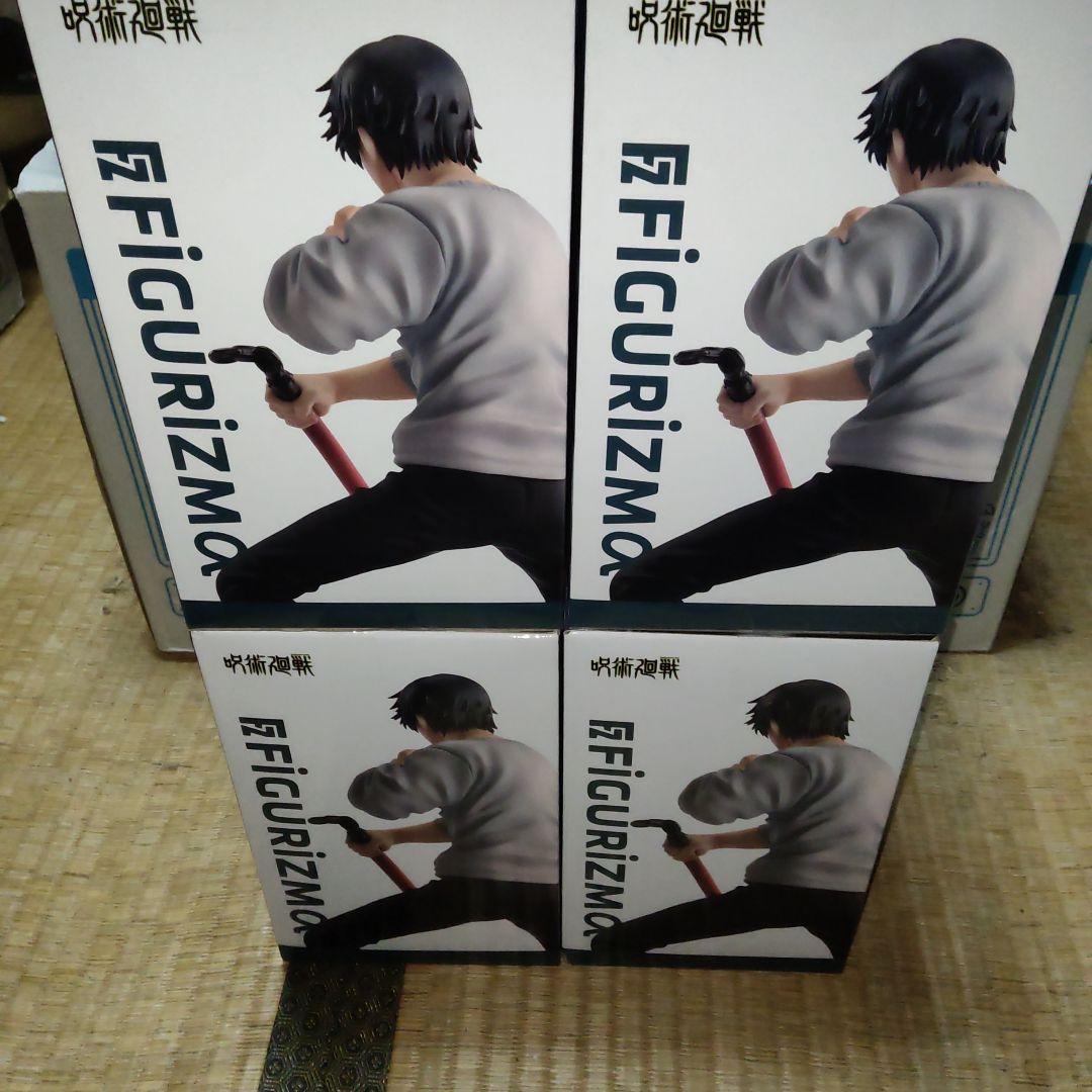 呪術廻戦　伏黒甚爾　4個セット　figurizmɑ