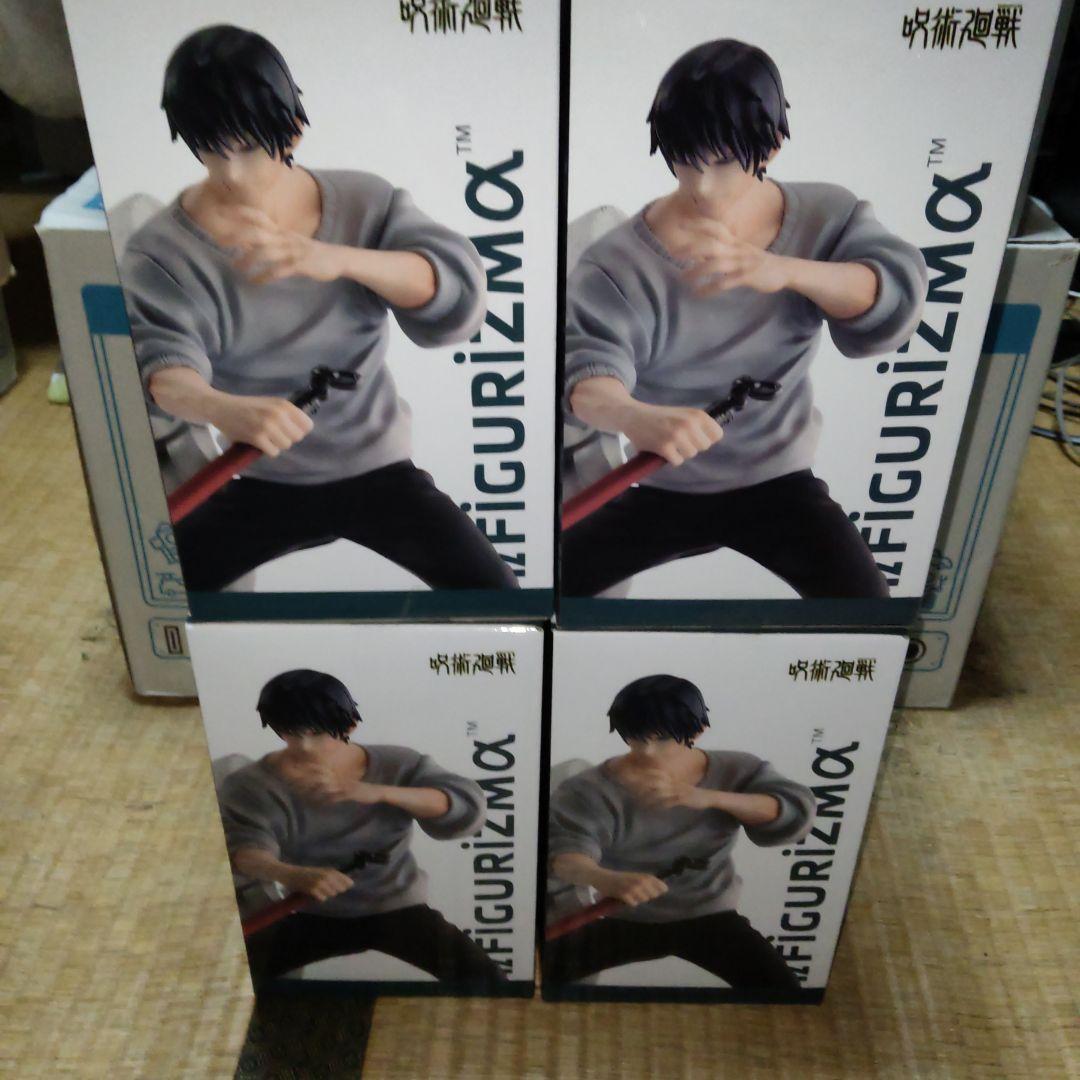 呪術廻戦　伏黒甚爾　4個セット　figurizmɑ