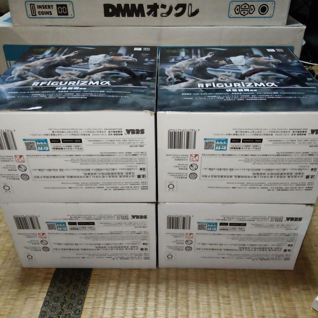 呪術廻戦　伏黒甚爾　4個セット　figurizmɑ