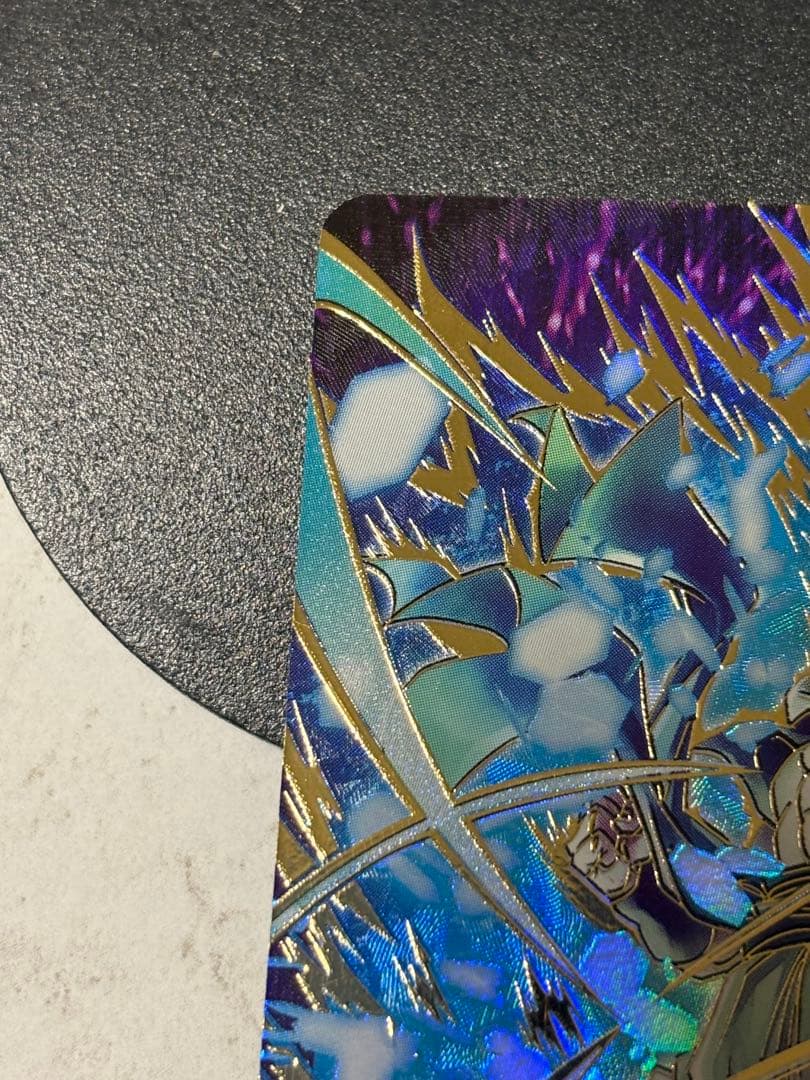 ドラゴンボールスーパーダイバーズSDV8-044 ゴジータBR GDR★パラレル