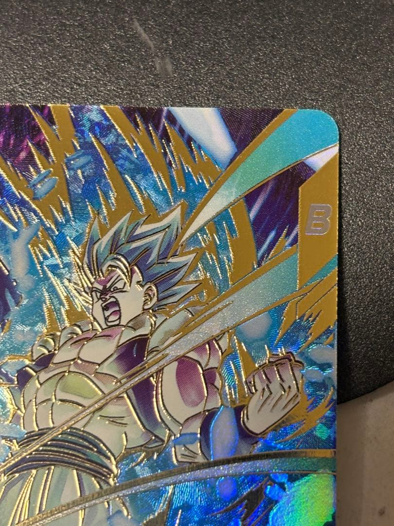 ドラゴンボールスーパーダイバーズSDV8-044 ゴジータBR GDR★パラレル