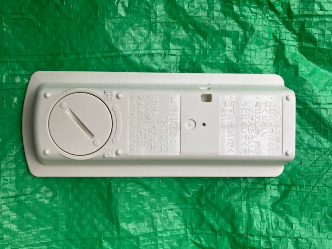 コロナ　壁掛け電気ヒーターCHK-C126Aホワイト 約60cm