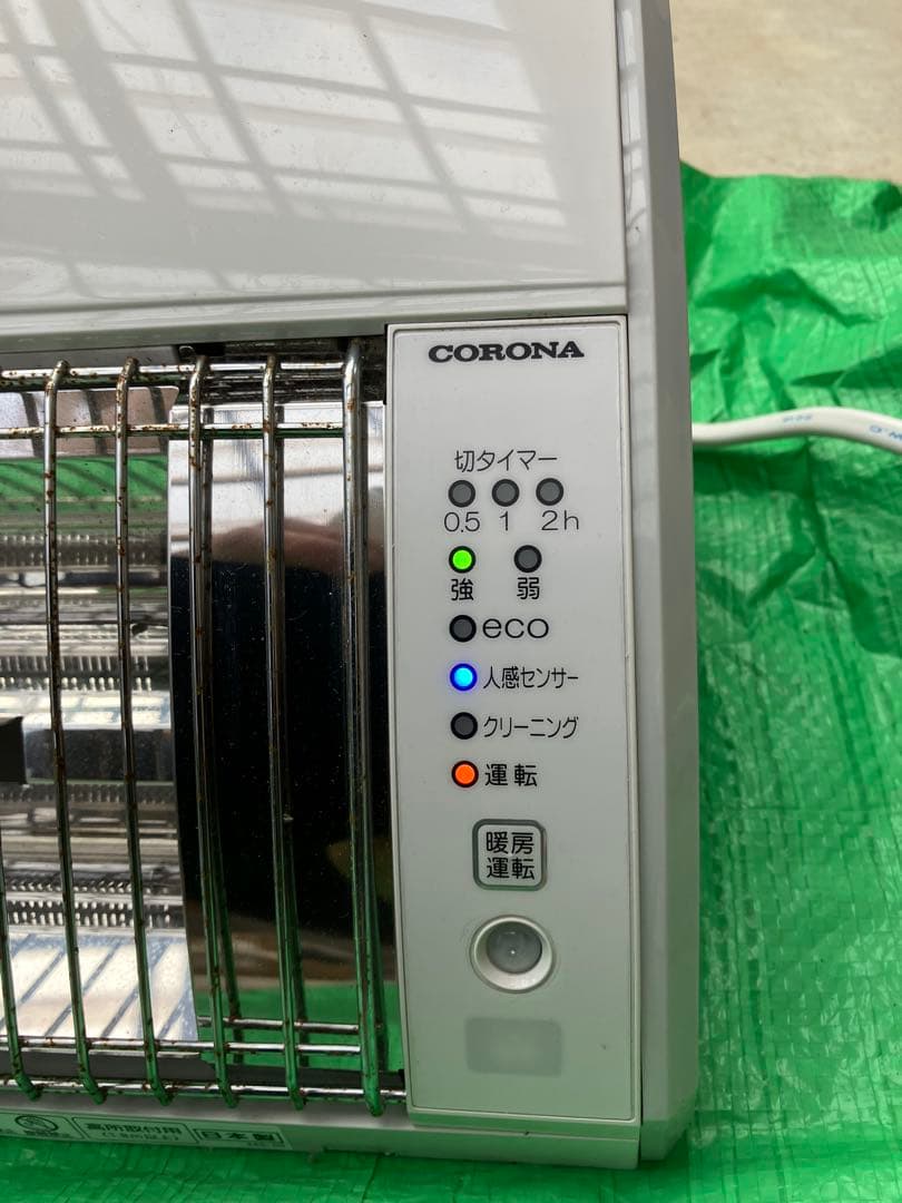 コロナ　壁掛け電気ヒーターCHK-C126Aホワイト 約60cm