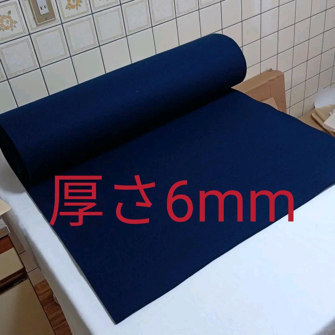 毛氈　茶道具　189✕73✕0.6cm