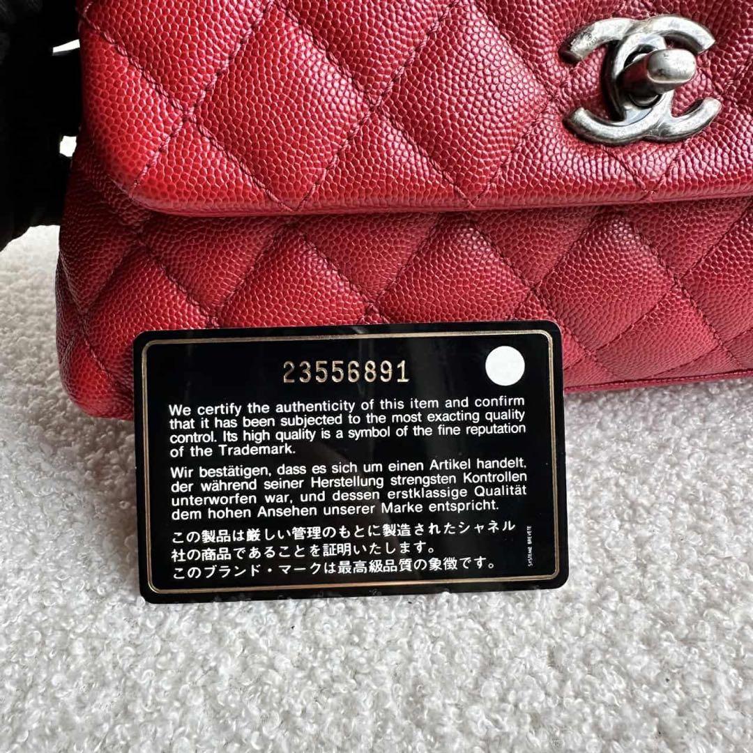 CHANEL シャネル ココハンドル キャビアスキン 赤24 xs