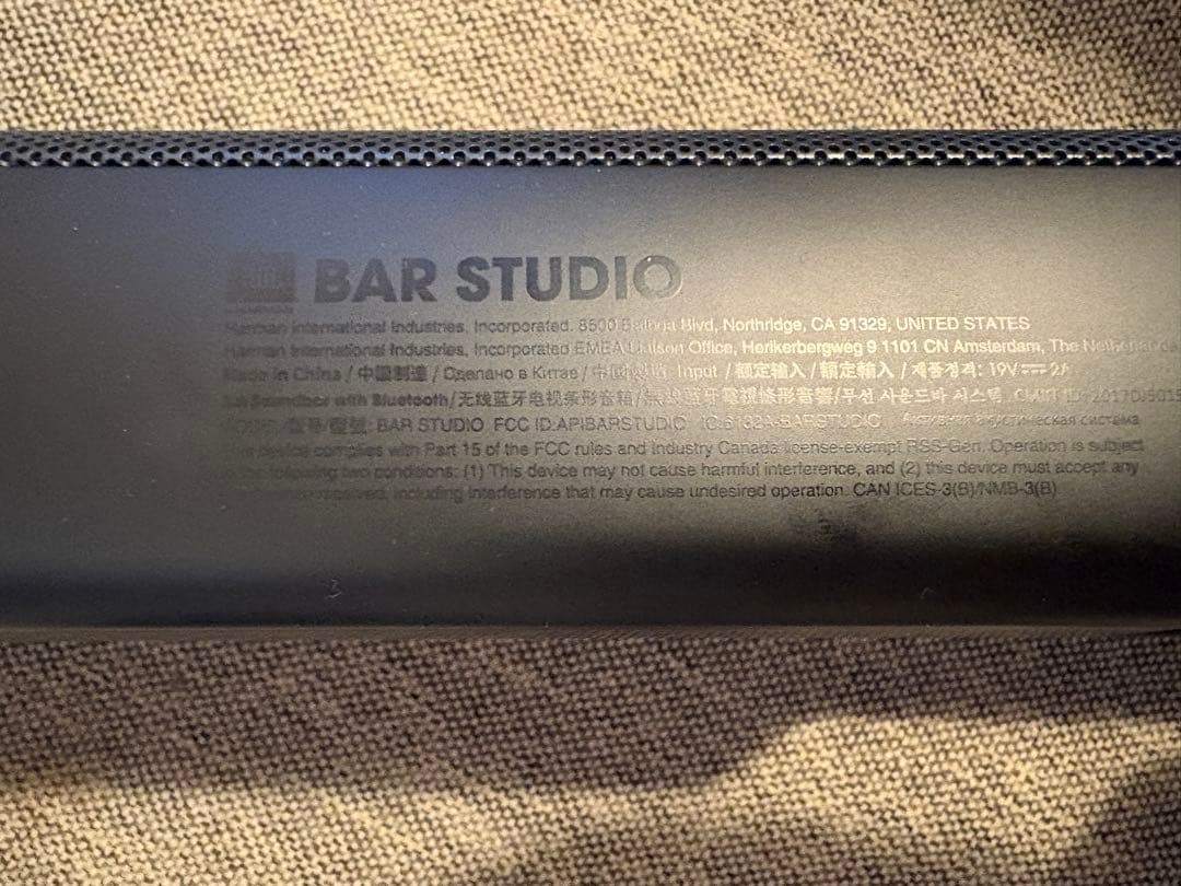 美品 JBL Bar Studio サウンドバー ブラック TV用サウンドバー