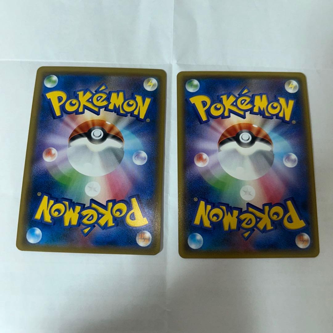 ゲッコウガGX SSR SM8b GXウルトラシャイニー 216/150右だけ