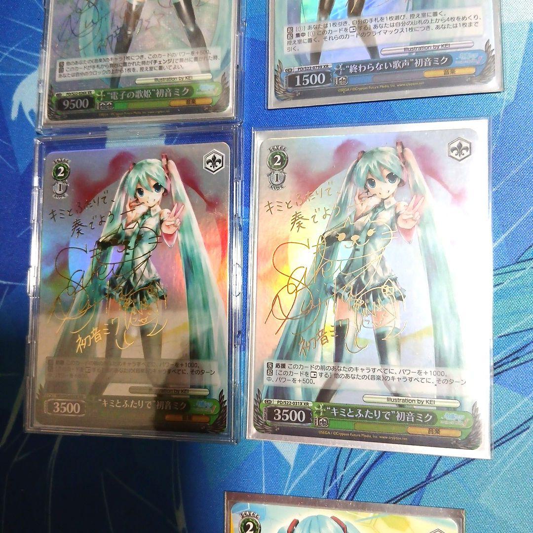 ヴァイスシュバルツ　初音ミク DIVA 準フルレア デッキ