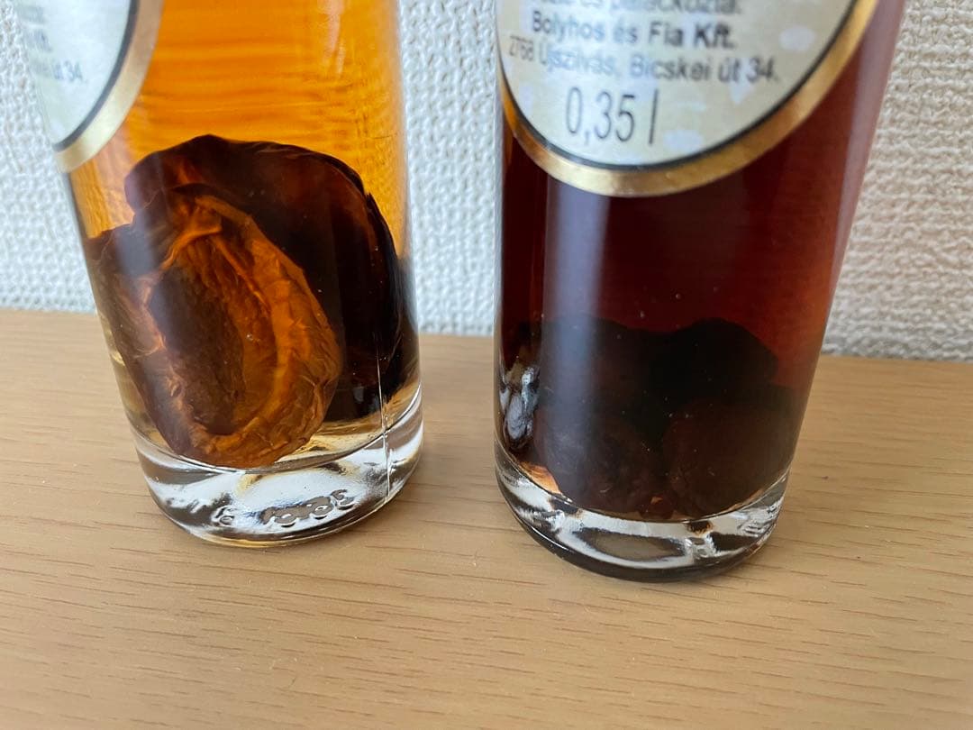 パーリンカ プラム ダークチェリー 2本セット　Palinka