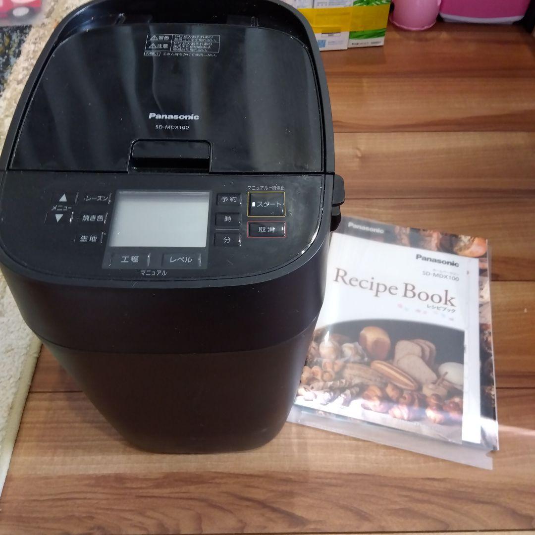 Panasonic SD-MX100 ホームベーカリー