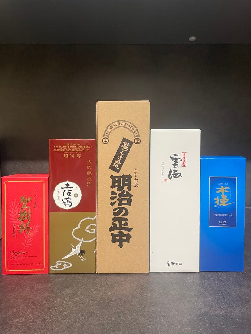 箱入◎5本◎焼酎詰め合わせセット　未開封　新品未使用　焼酎セット