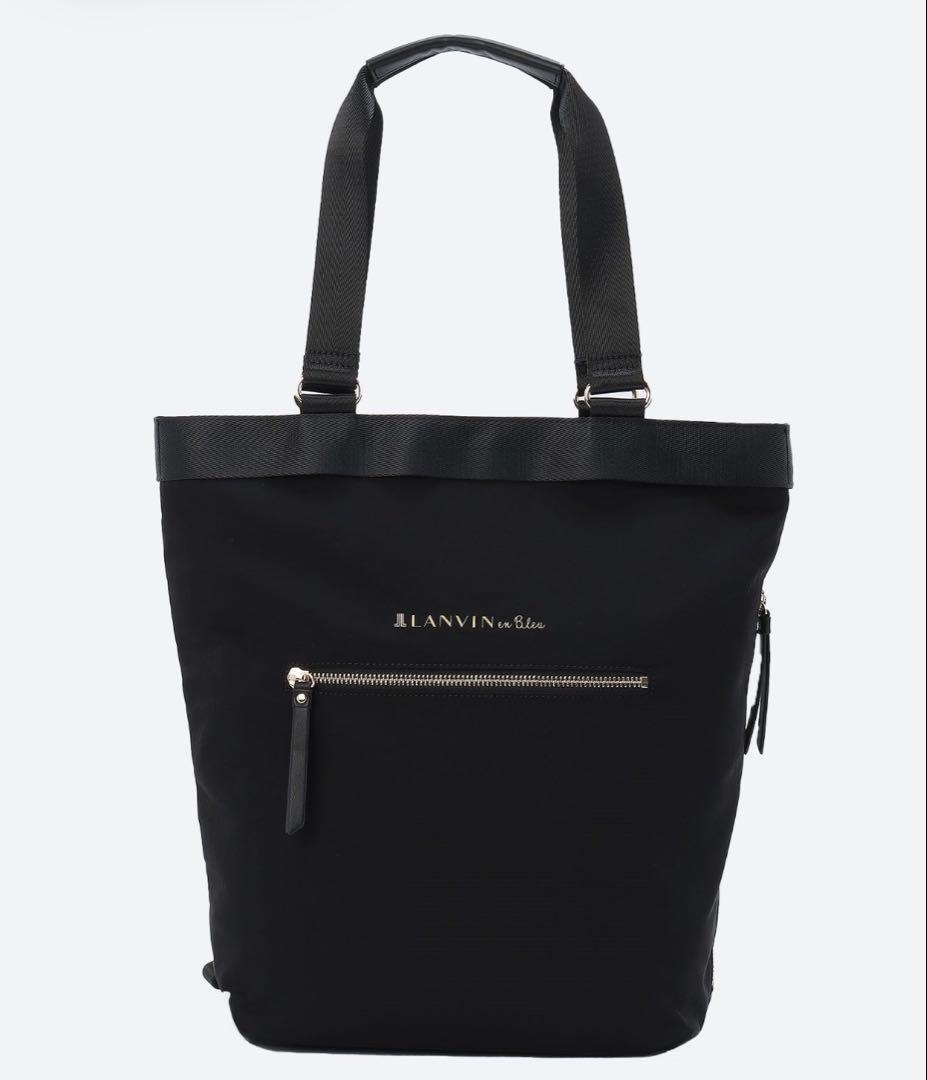 LANVIN en Bleu ポリエステルトート型リュック