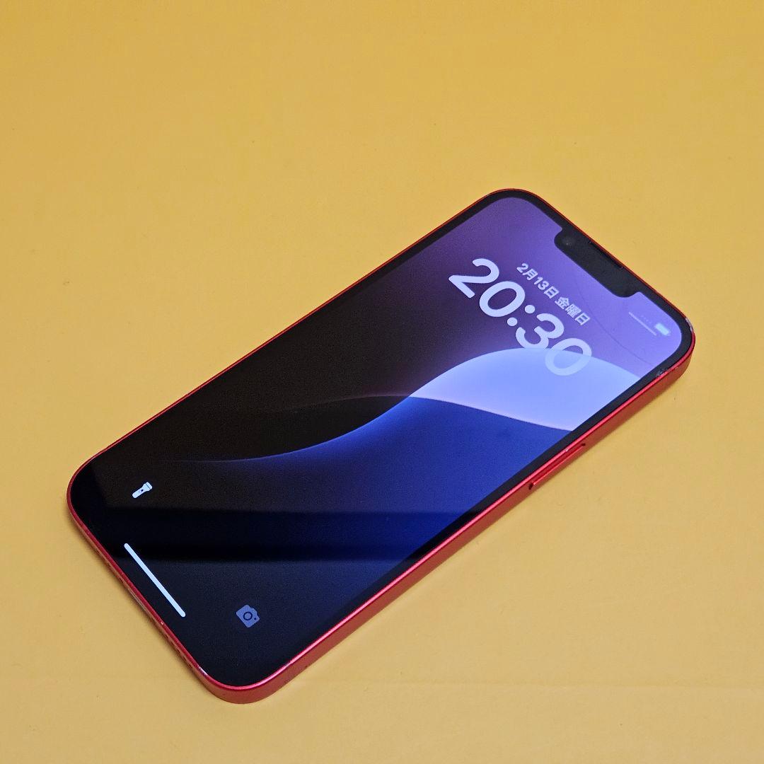 iPhone 14 128GB バテリ100%｜24時間以内発送#813