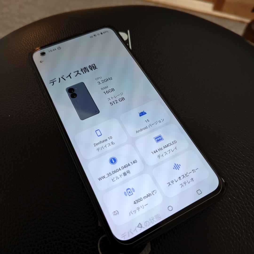 ひ*み様 Zenfone 10 512GB スターリーブルー 本体　Zenfon