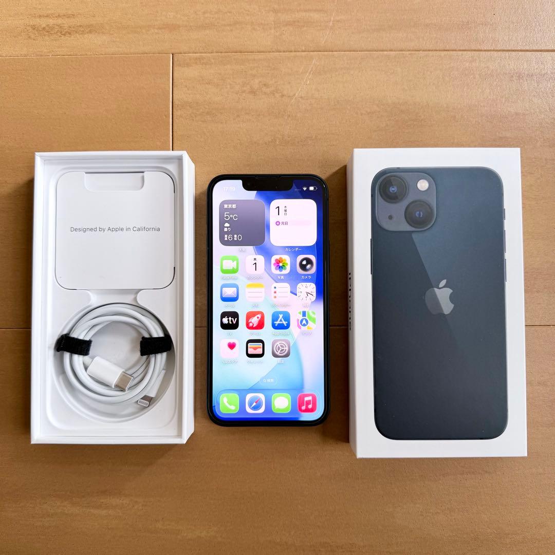 iPhone 13 mini 128GB ミッドナイト SIMフリー 送料無料