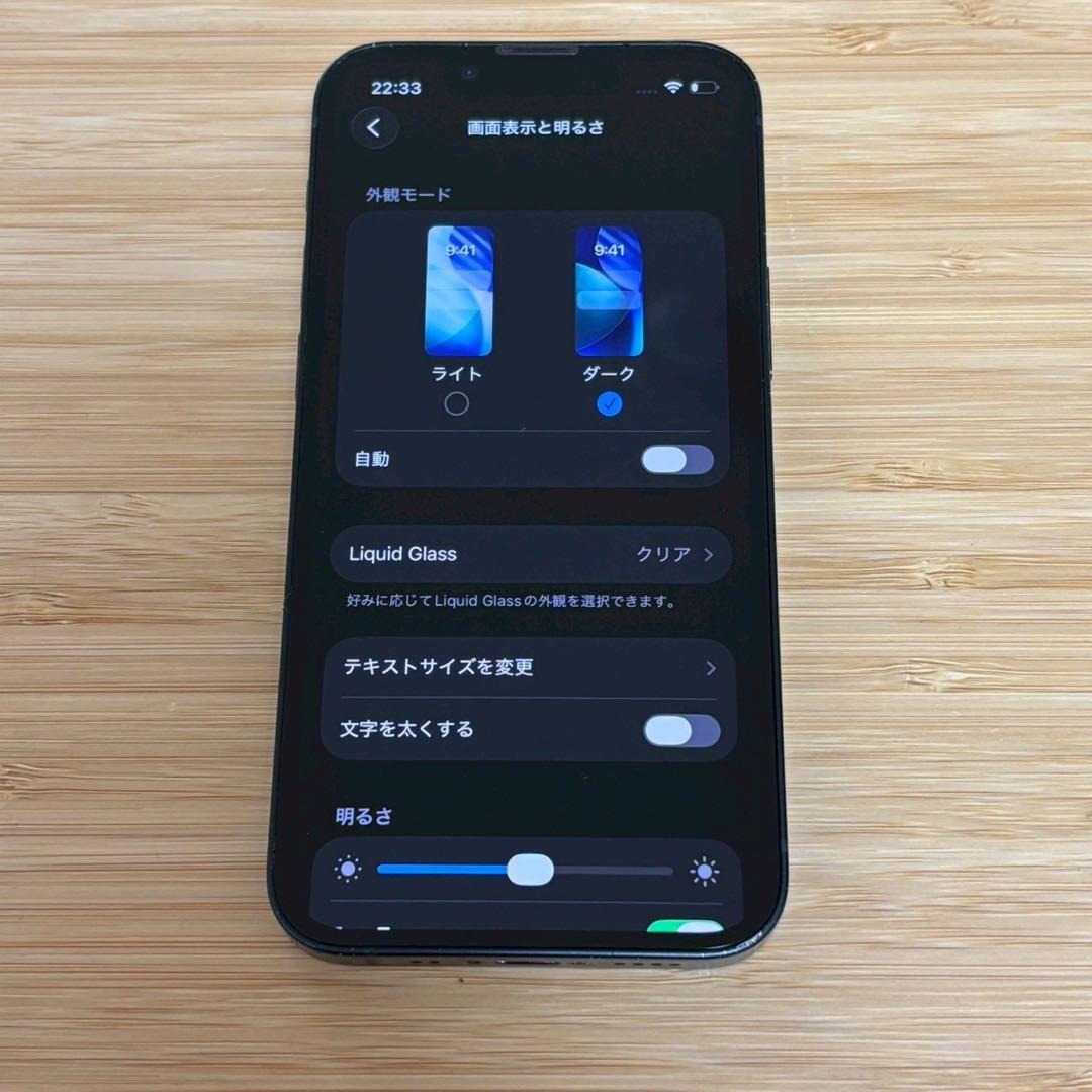 『美品』iPhone 13 mini 128GB ミッドナイト　新品バッテリー