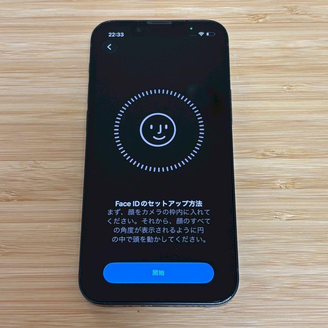 『美品』iPhone 13 mini 128GB ミッドナイト　新品バッテリー