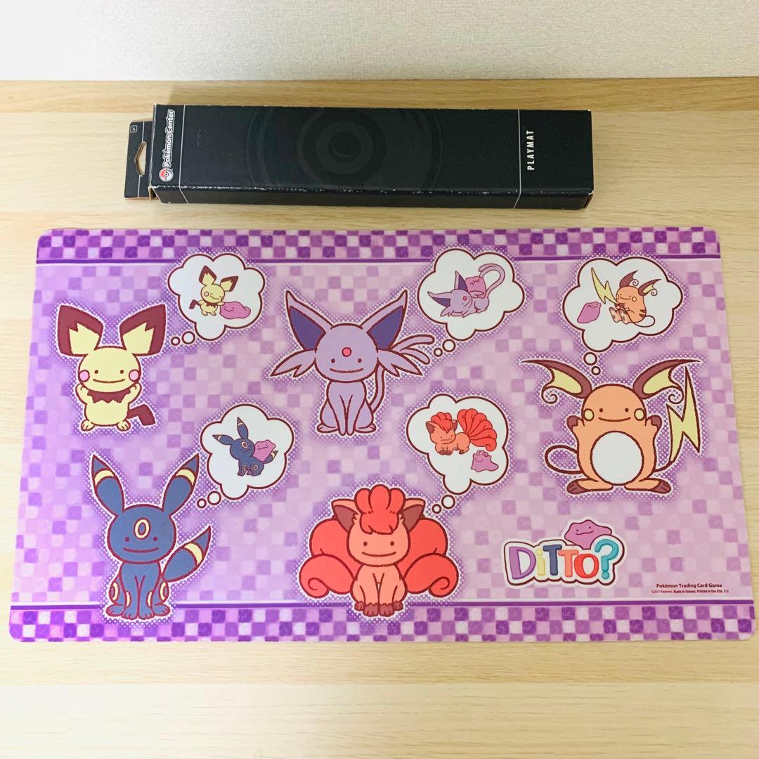 ポケカ 海外ポケモンセンター限定 プレイマット メタモン へんしん