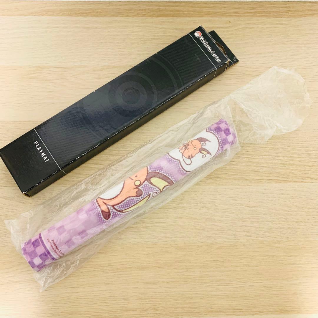 ポケカ 海外ポケモンセンター限定 プレイマット メタモン へんしん