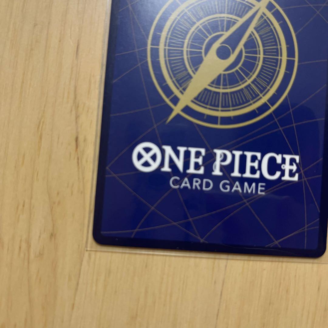 モンキー・D・ルフィ SR SP(スペシャルカード) ST01-012