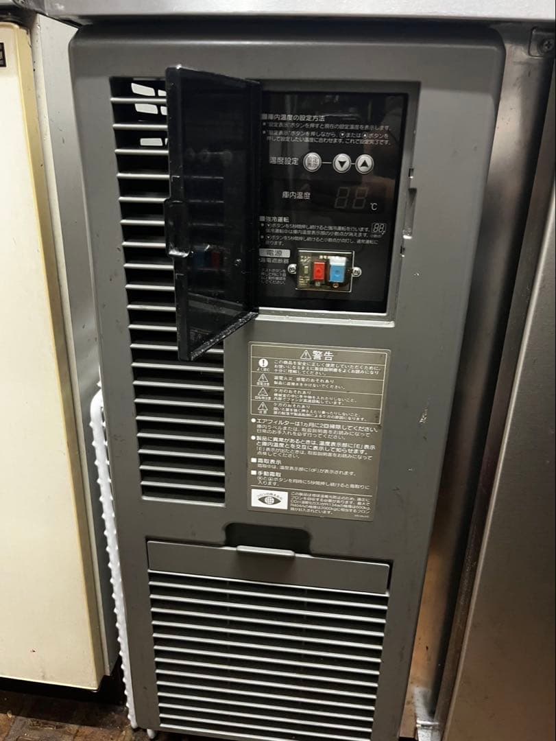 ホシザキ台下冷凍庫・FT-180SNF-E 18年 100V・1800×600