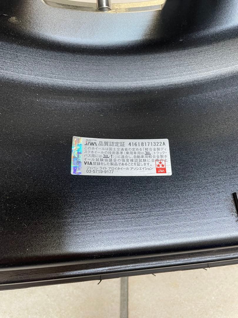 ミニクーパー F56(3ドア) JCW用スタッドレスタイヤ＆ホイールセット