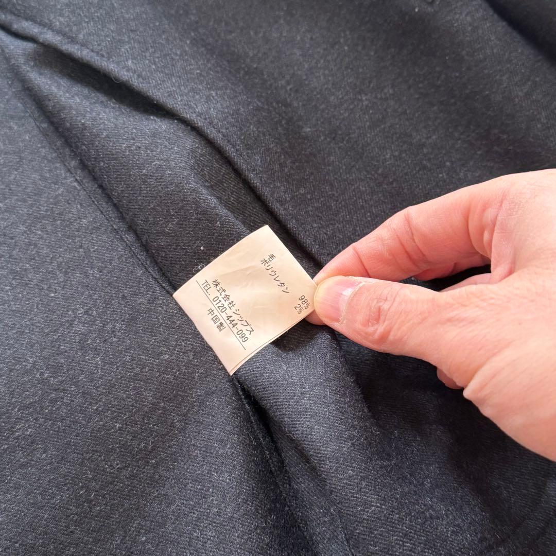 SHIPS ダークブルービジネススーツ セットアップ