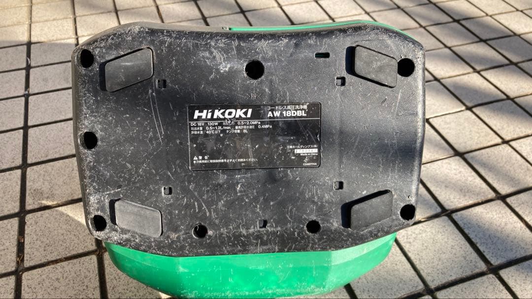 HIKOKI コードレス18v高圧洗浄機 AW18DBL