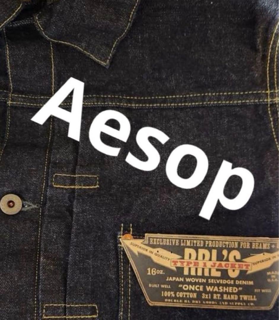 ジャケット・アウター 48 BEAMS RRL Ralph Lauren Type 1 Jacket