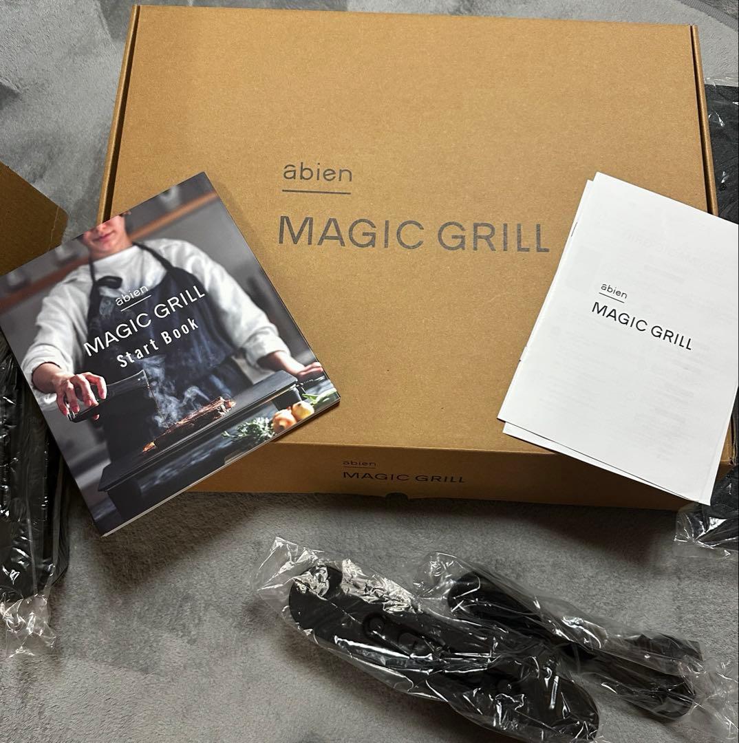アビエンマジックグリルホットプレートabien新品未使用黒家電