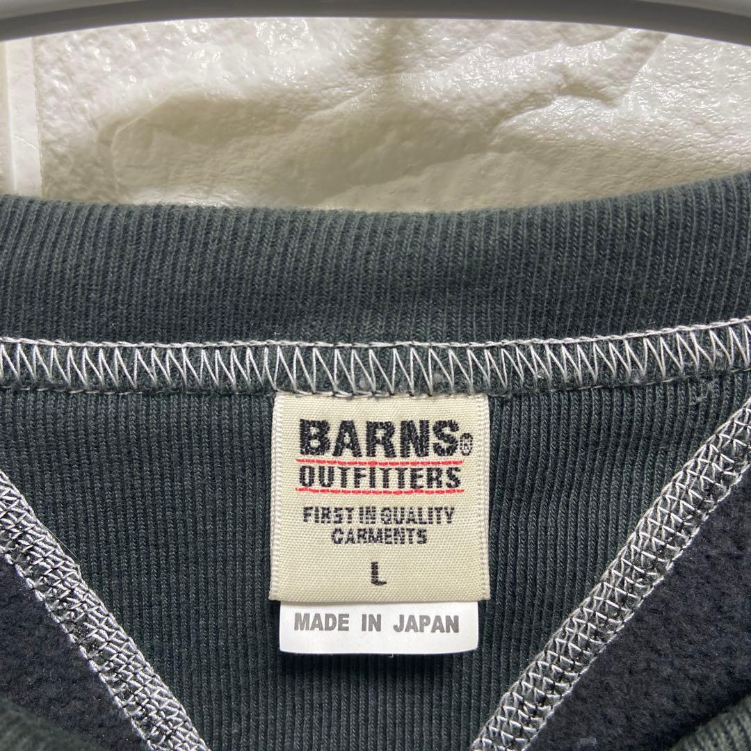 BARNS OUTFITTERS バーンズ ダブルVガゼット スウェット 黒 L
