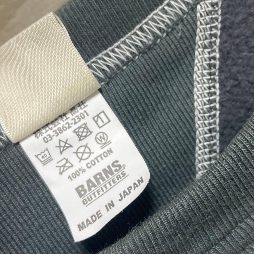 BARNS OUTFITTERS バーンズ ダブルVガゼット スウェット 黒 L